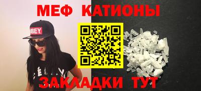 экстази Малгобек