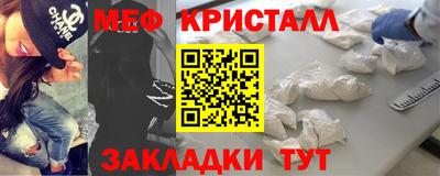 спиды Малоярославец