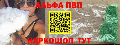экстази Малгобек