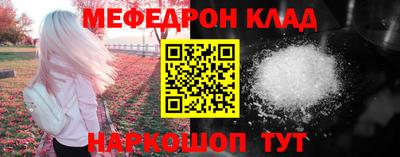 экстази Малгобек