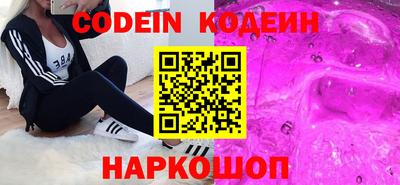 экстази Малгобек