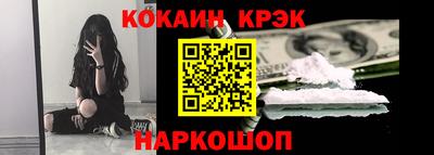 экстази Малгобек