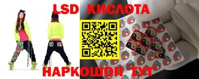 мефедрон VHQ Мариинск