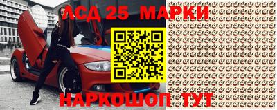 спиды Малоярославец
