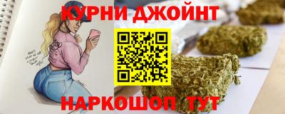 экстази Малгобек