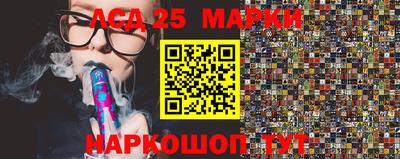 спиды Малоярославец