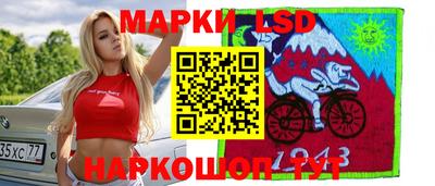 мефедрон VHQ Мариинск