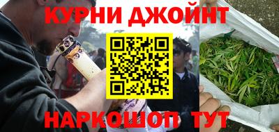 мефедрон VHQ Мариинск