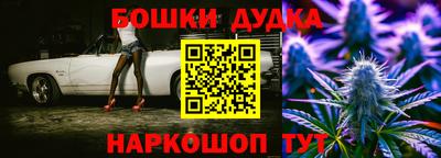 спиды Малоярославец
