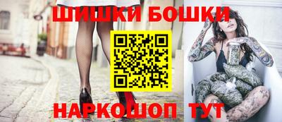 спиды Малоярославец