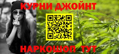 спиды Малоярославец