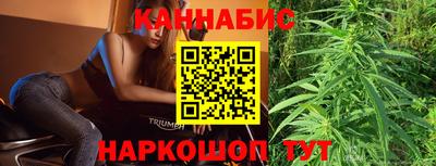 экстази Малгобек