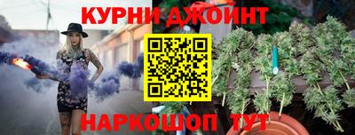 спиды Малоярославец