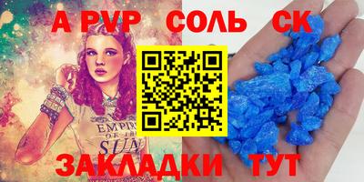 экстази Малгобек