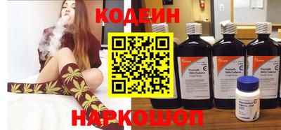 спиды Малоярославец