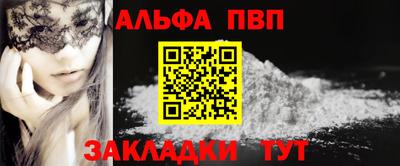 экстази Малгобек