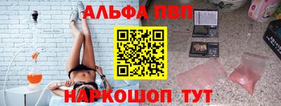экстази Малгобек