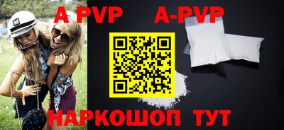 экстази Малгобек