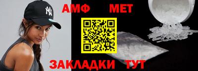 экстази Малгобек