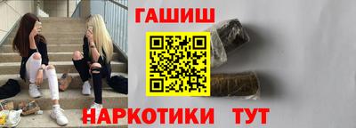 мефедрон VHQ Мариинск