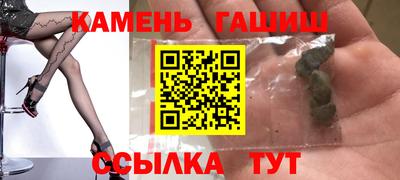 экстази Малгобек