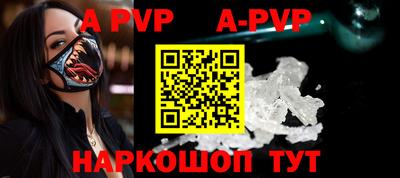 экстази Малгобек