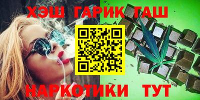 экстази Малгобек