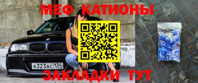 экстази Малгобек